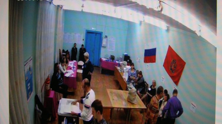 Venemaa Riigiduuma valimised 18.09.2016